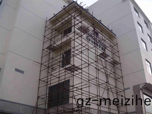 腳手架案(an)例(li)1